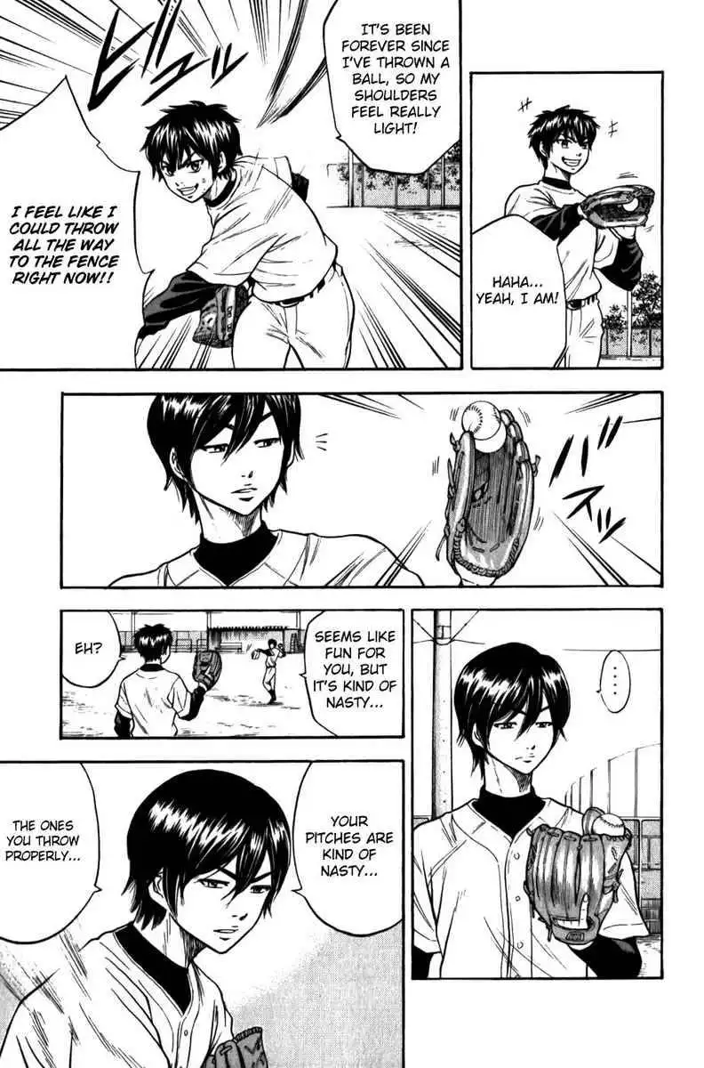 Diamond no Ace Chapter 8 20